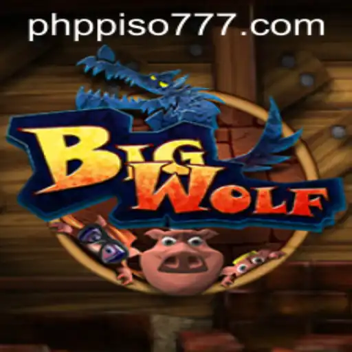 BigWolf: PHP PISO